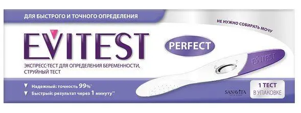 ТЕСТ Д/ОПРЕДЕЛЕНИЯ БЕРЕМЕННОСТИ ЭВИТЕСТ ПЕРФЕКТ СТРУЙНЫЙ С ДЕРЖАТЕЛЕМ/КОЛПАЧКОМ