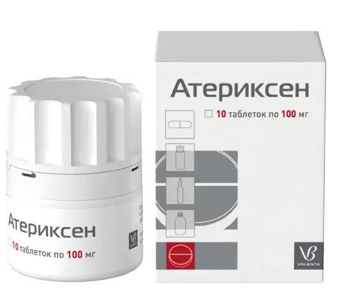АТЕРИКСЕН ТАБ 100МГ №10