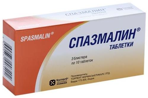 СПАЗМАЛИН ТАБ №30