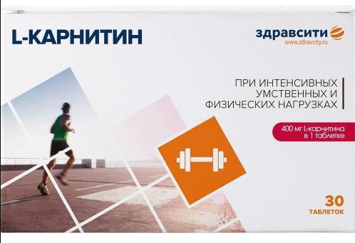 ЗДРАВСИТИ L-КАРНИТИН ТАБ 1040МГ №30