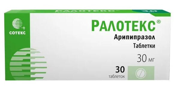 РАЛОТЕКС ТАБ 30МГ №30