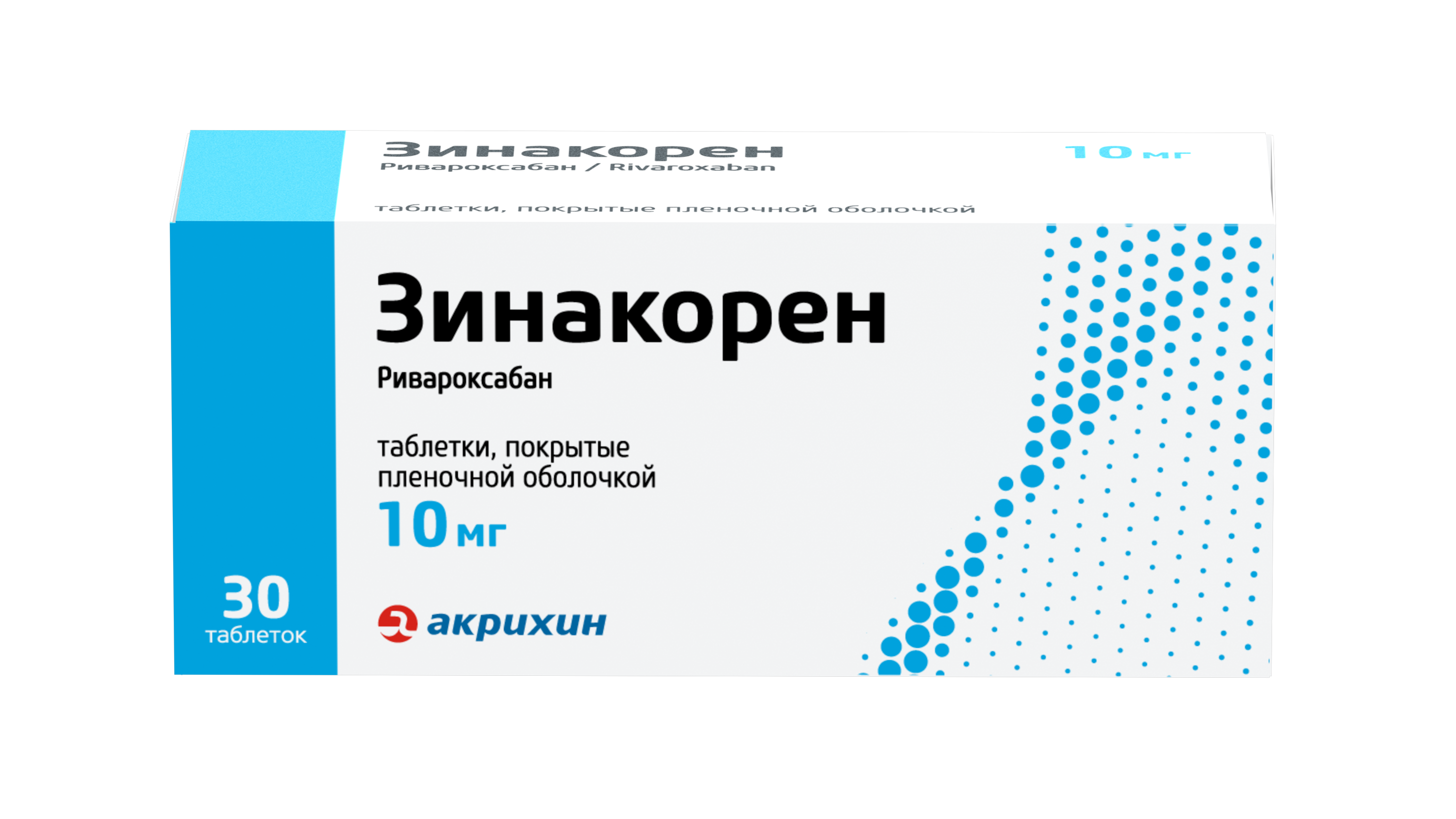 ЗИНАКОРЕН ТАБ П/П/О 10МГ №30
