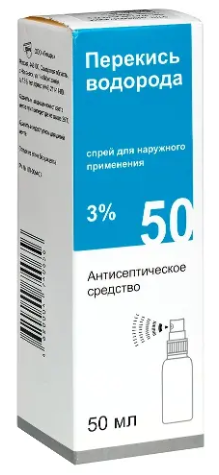 ПЕРЕКИСЬ ВОДОРОДА ФЛ СПРЕЙ НАРУЖ 3% 50МЛ