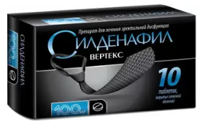 СИЛДЕНАФИЛ ВЕРТЕКС ТАБ П/О 100МГ №10