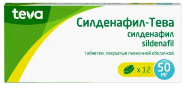 СИЛДЕНАФИЛ-ТЕВА ТАБ П/П/О 50МГ №12