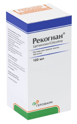 РЕКОГНАН 100МГ/МЛ Р-Р Д/ПРИЕМА ВНУТРЬ ПИПЕТКА ДОЗИР 100МЛ