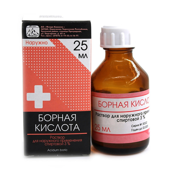 БОРНАЯ КИСЛОТА Р-Р СПИРТ МЕСТНО 3% 25МЛ ФЛ