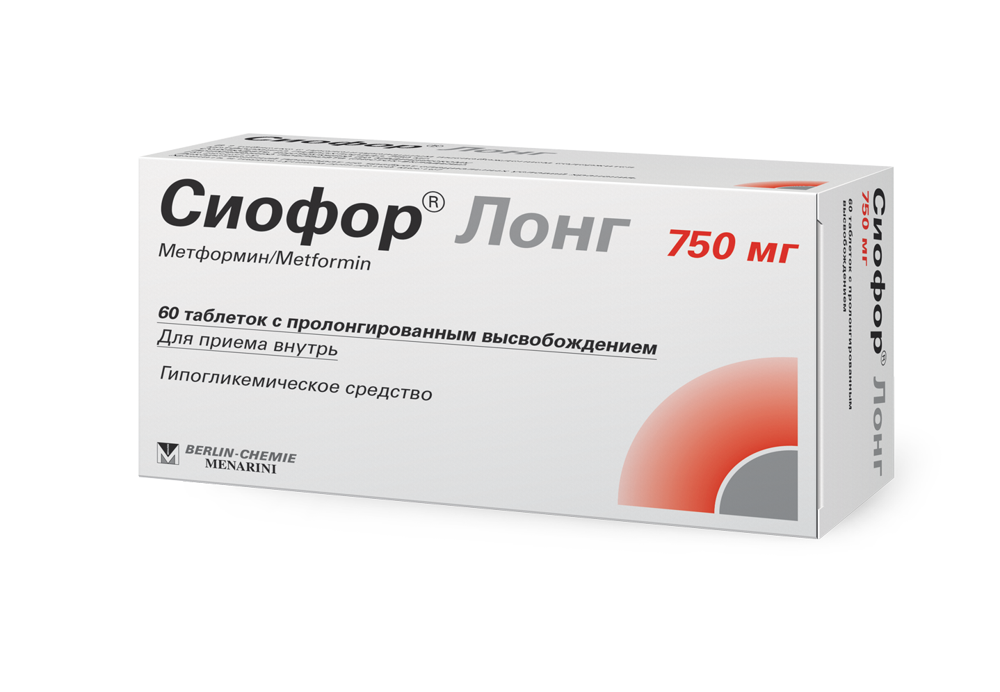 СИОФОР ЛОНГ 750МГ ТАБ ПРОЛОНГ №60