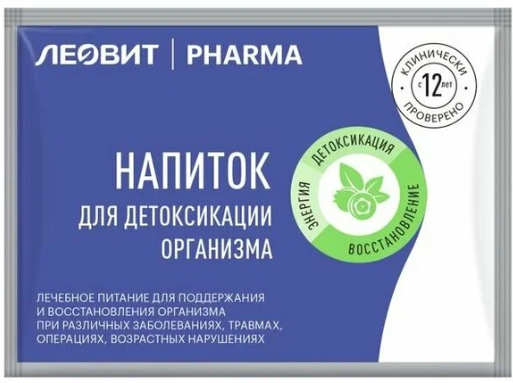 ЛЕОВИТ ФАРМА НАПИТОК Д/ДЕТОКСИКАЦИИ 10Г