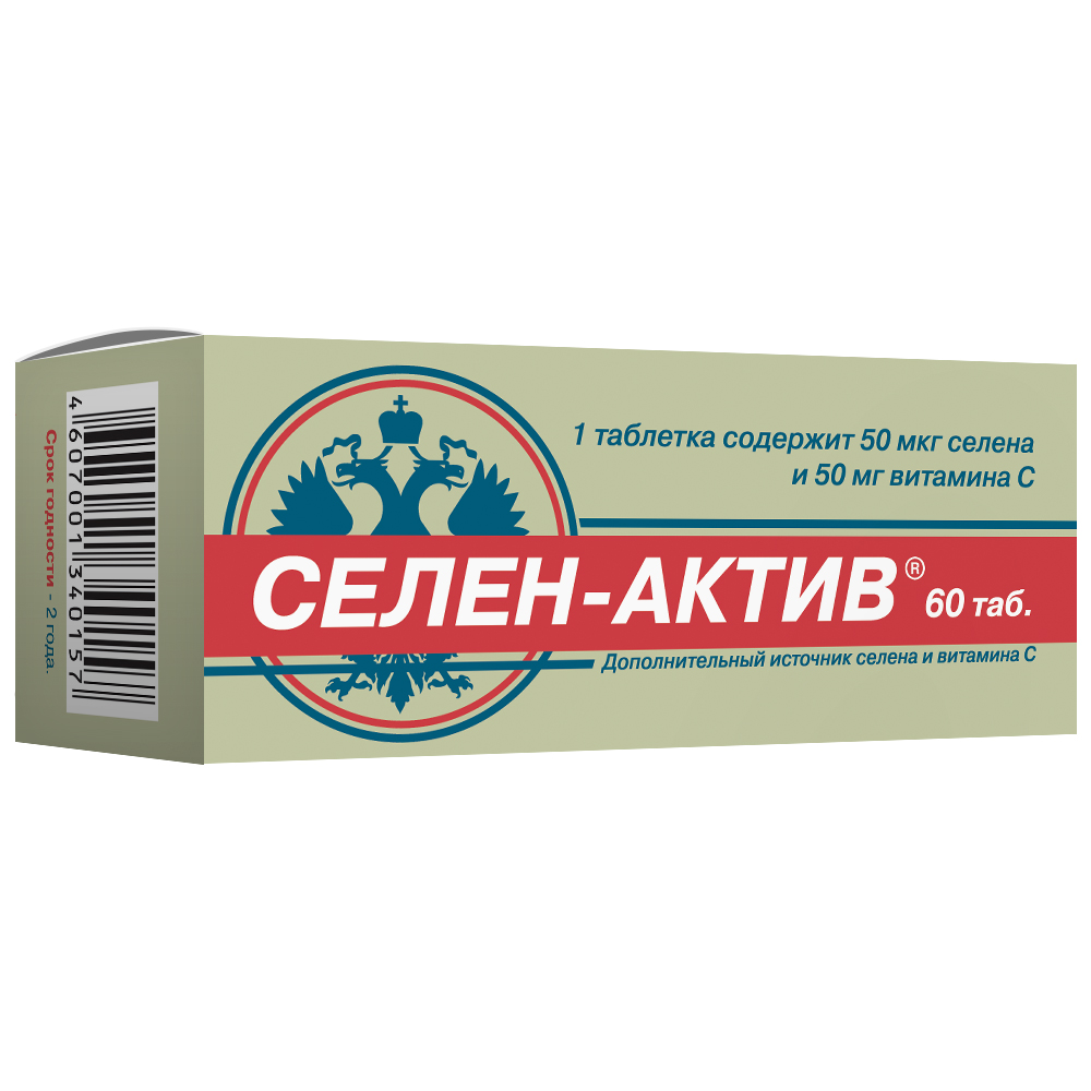 СЕЛЕН-АКТИВ ТАБ №60