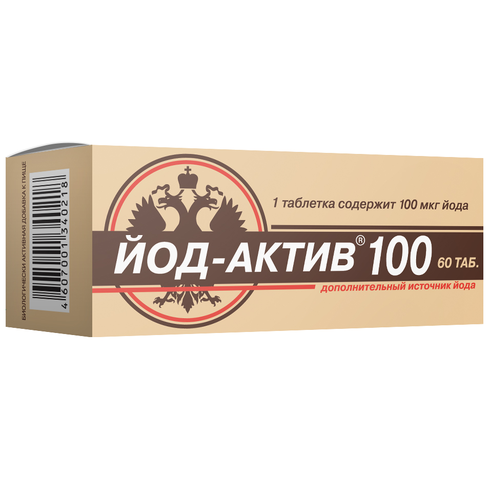 ЙОД-АКТИВ 100 ТАБ №60