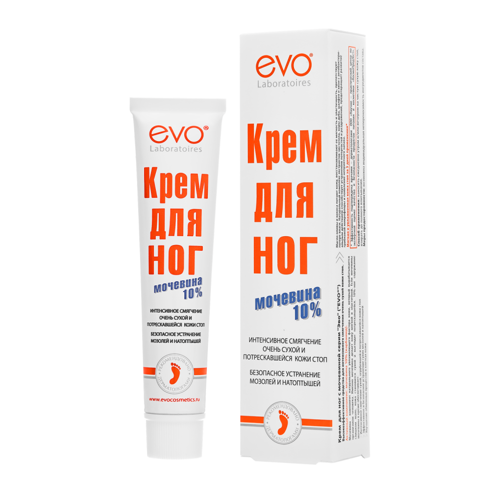 ЭВО КРЕМ Д/НОГ С МОЧЕВИНОЙ 50МЛ