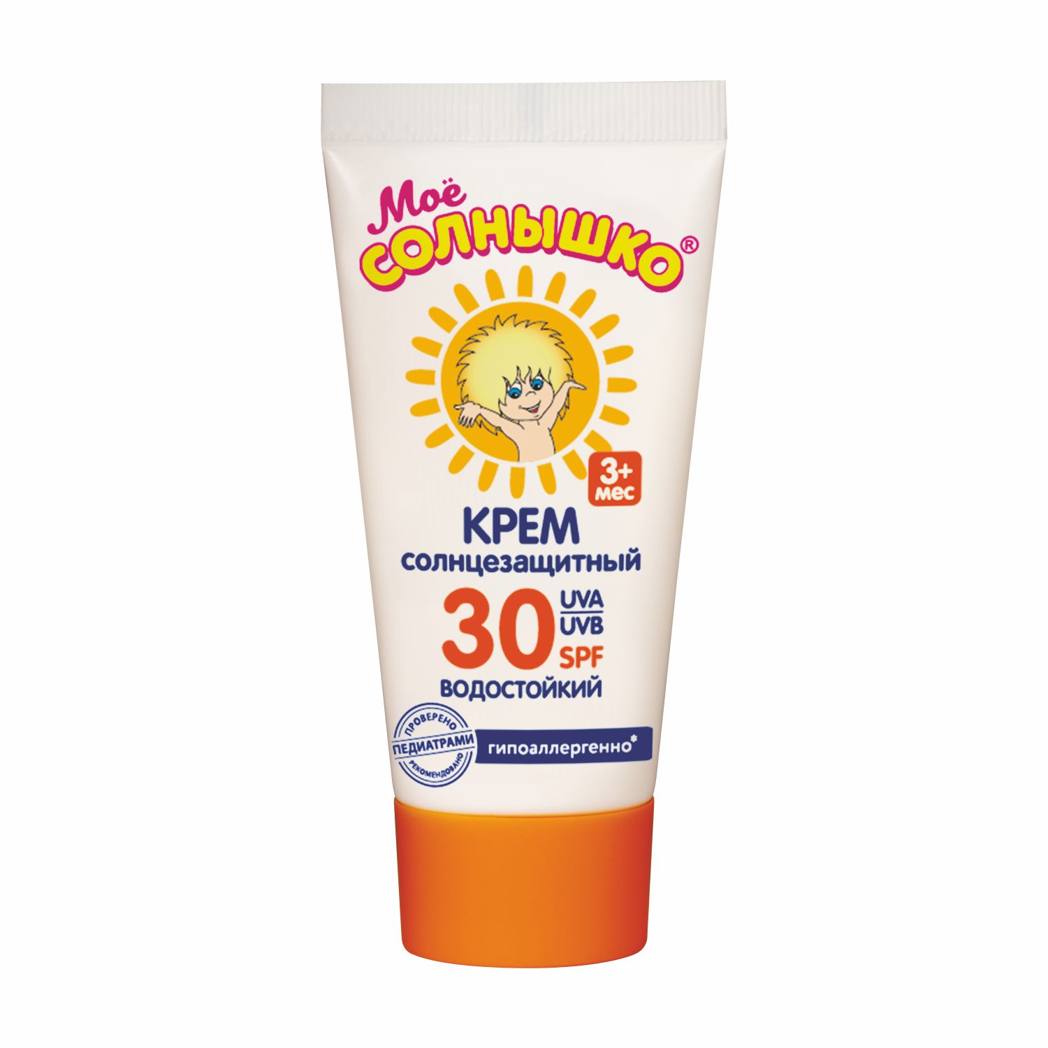 МОЕ СОЛНЫШКО КРЕМ СОЛНЦЕЗАЩИТНЫЙ SPF30 ТУБА 55МЛ
