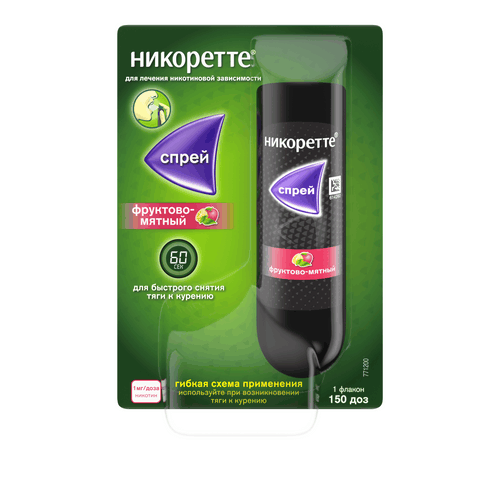 НИКОРЕТТЕ СПРЕЙ МЕСТНО 1МГ/ДОЗА МЯТНО-ФРУКТОВЫЙ 150ДОЗ 13,2МЛ