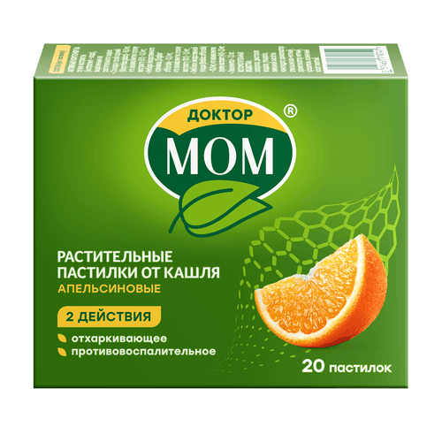 ДОКТОР МОМ РАСТИТ ПАСТИЛКИ ОТ КАШЛЯ АПЕЛЬСИН №20