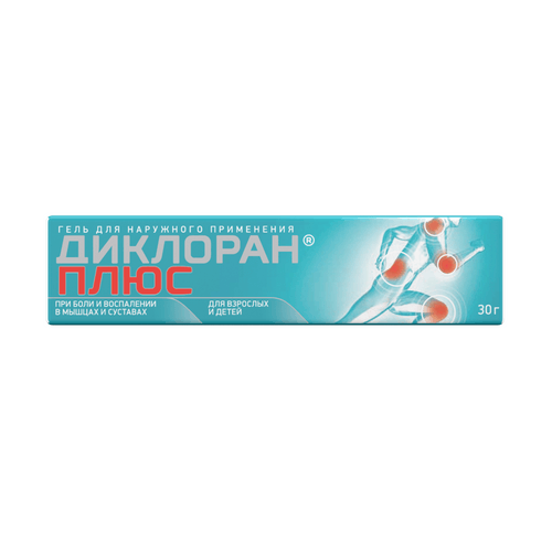 ДИКЛОРАН ПЛЮС ГЕЛЬ Д/НАРУЖ 30Г