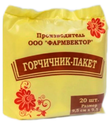 ГОРЧИЧНИК-ПАКЕТ 9,5СМХ9,5СМ №20