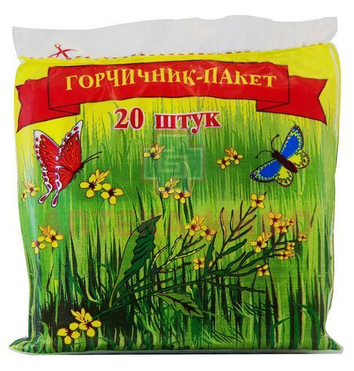 ГОРЧИЧНИКИ-ПАКЕТ ЭКОНОМ №20