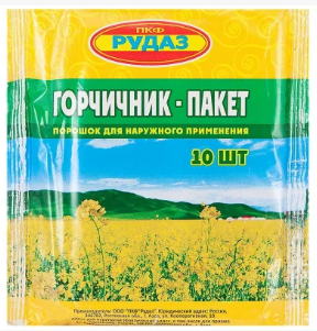 ГОРЧИЧНИК-ПАКЕТ №10