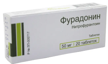 ФУРАДОНИН ТАБ 50МГ №20