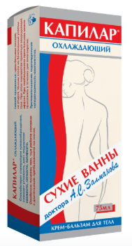 КАПИЛАР КРЕМ-БАЛЬЗАМ Д/ТЕЛА 75МЛ