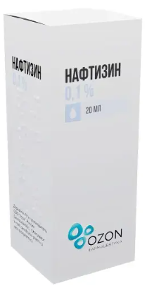 НАФТИЗИН КАПЛИ НАЗ 0,1% 20МЛ