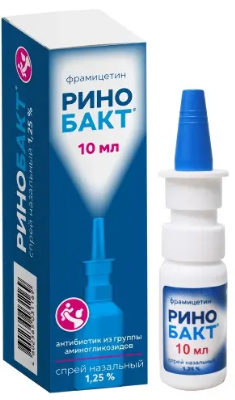 РИНОБАКТ СПРЕЙ НАЗАЛ 1,25% 10МЛ