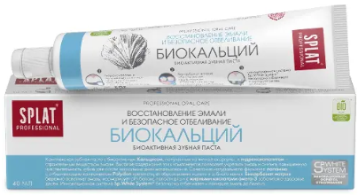 СПЛАТ ПРОФЕССИОНАЛ ЗУБНАЯ ПАСТА БИОКАЛЬЦИЙ 40МЛ