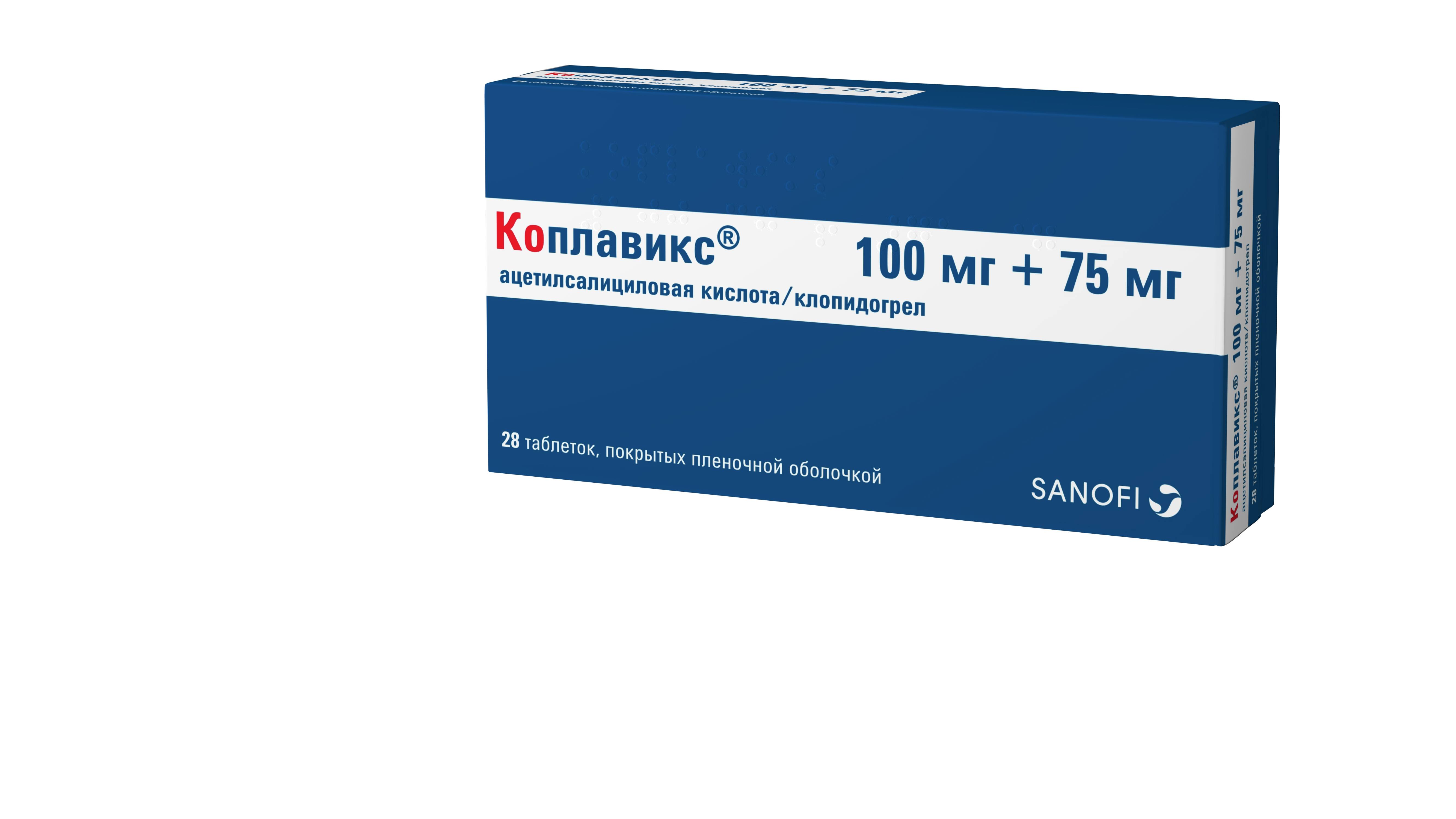 КОПЛАВИКС ТАБ П/О 100МГ+75МГ №28