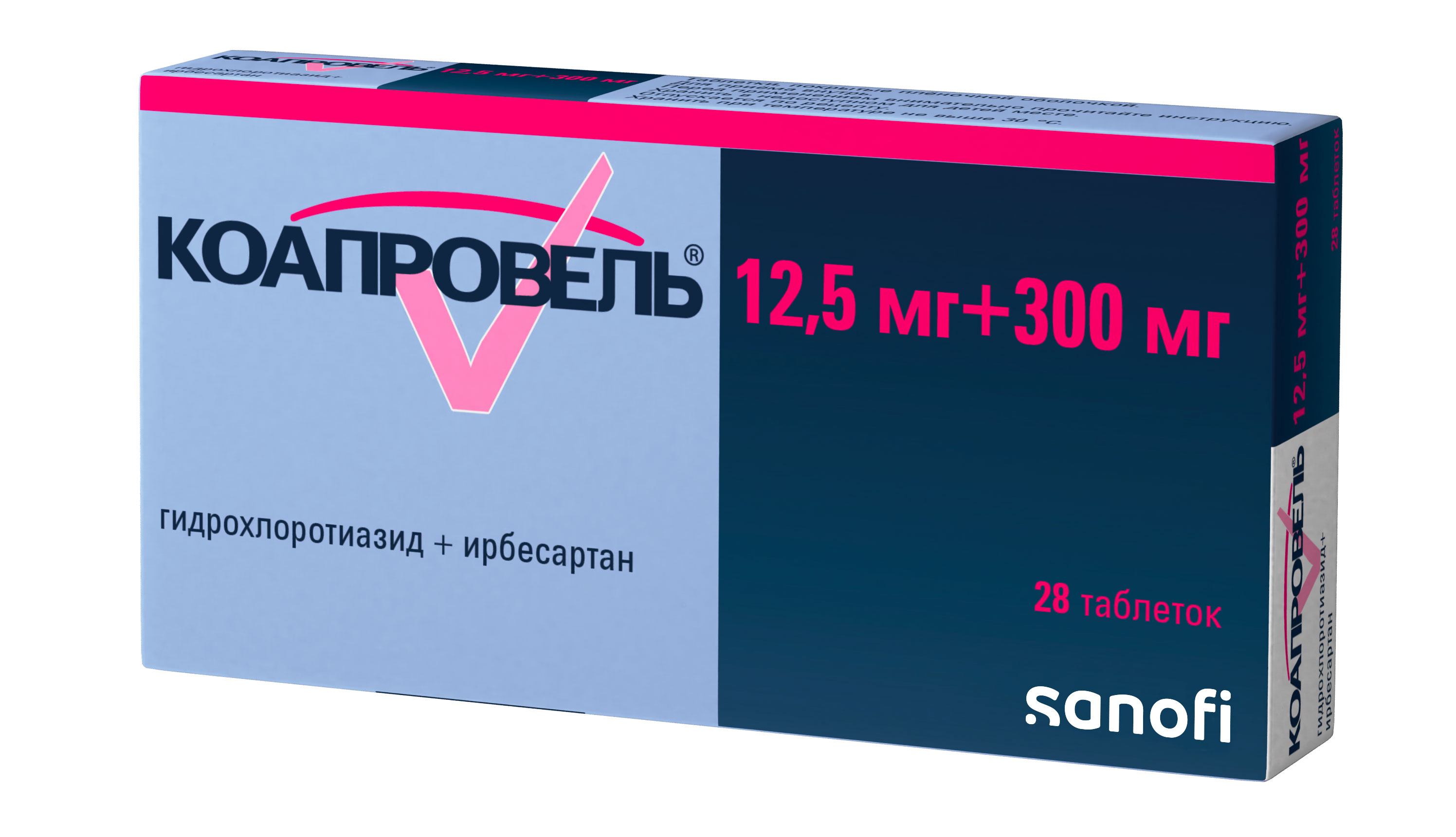 КОАПРОВЕЛЬ ТАБ 300МГ+12,5МГ №28