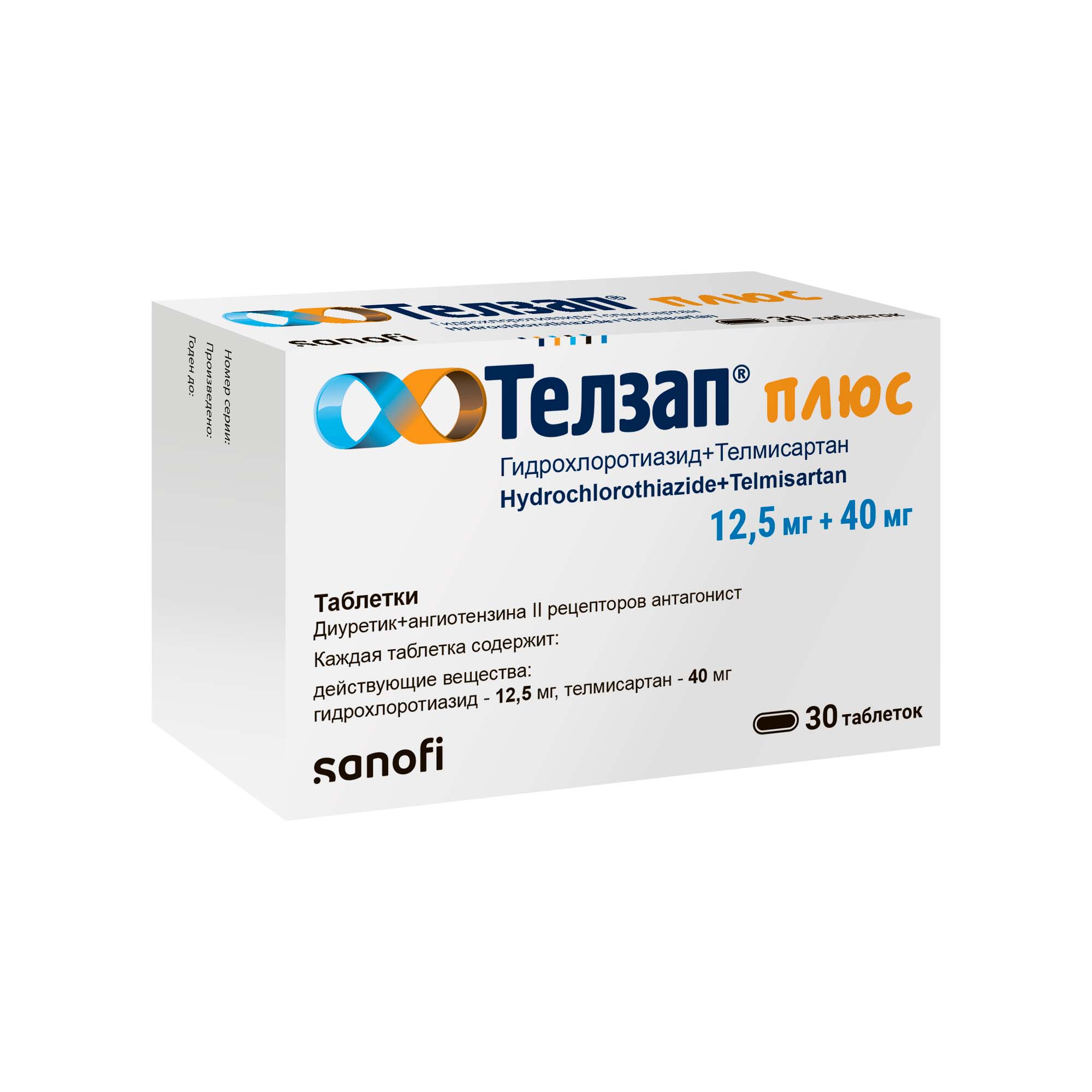 ТЕЛЗАП ПЛЮС 12.5МГ+40МГ ТАБ №30