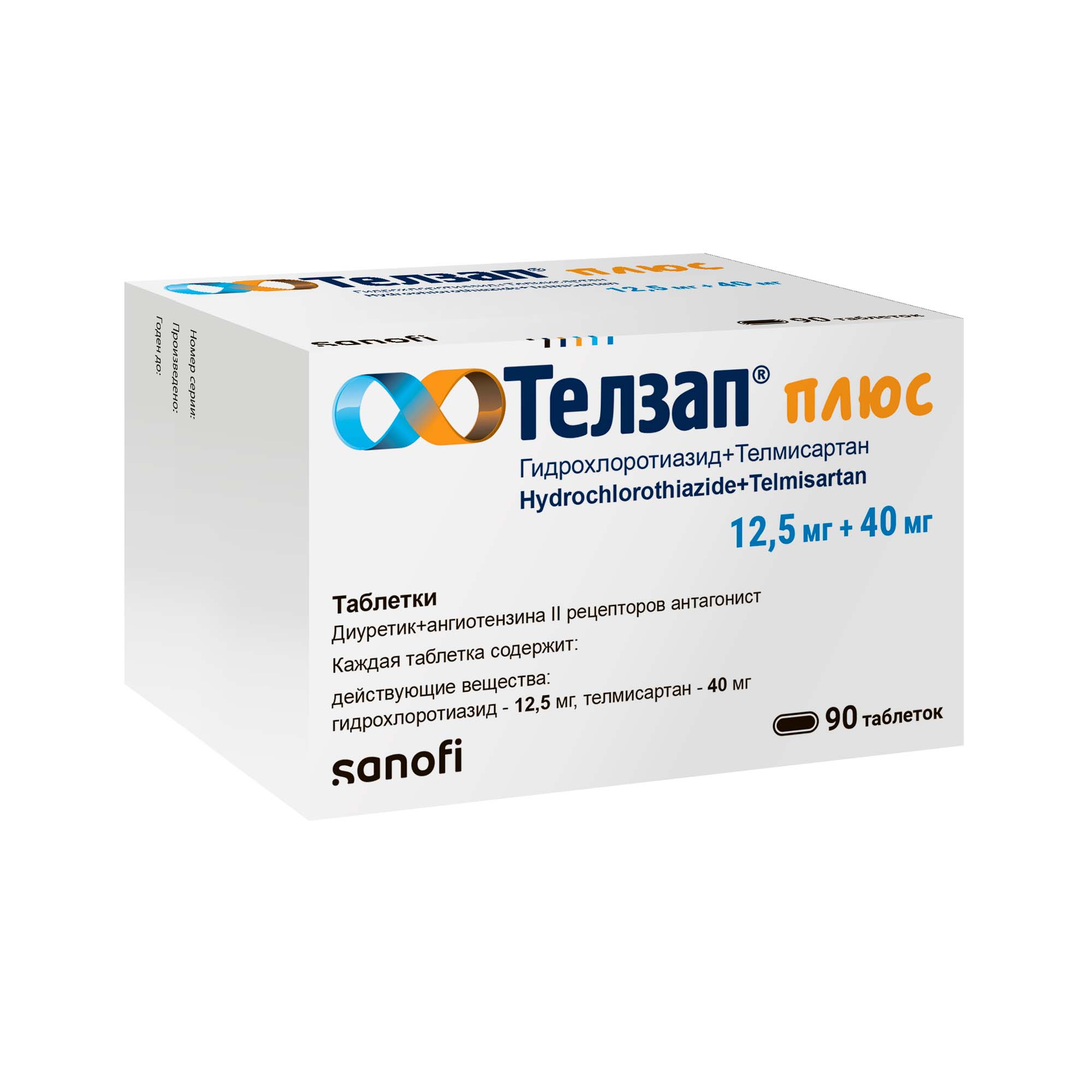 ТЕЛЗАП ПЛЮС 12.5МГ+40МГ ТАБ №90