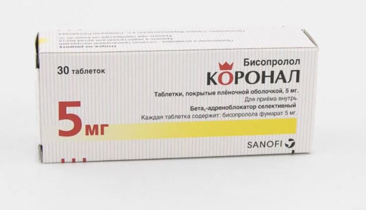 КОРОНАЛ ТАБ П/О 5МГ №30