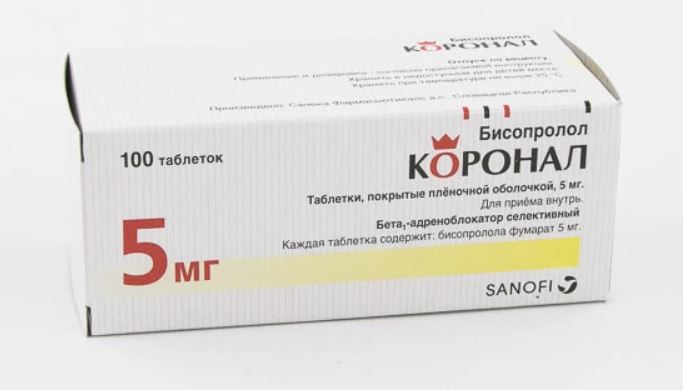КОРОНАЛ ТАБ П/О 5МГ №100