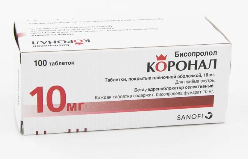 КОРОНАЛ ТАБ П/О 10МГ №100