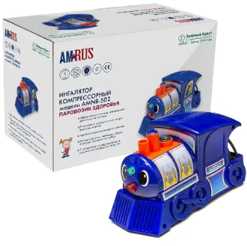 ИНГАЛЯТОР КОМПРЕССОРНЫЙ AMNB-502 ПАРОВОЗИК ЗДОРОВЬЯ