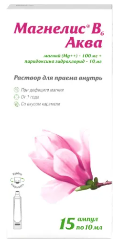 МАГНЕЛИС В6 АКВА Р-Р ВНУТРЬ 100МГ+10МГ АМП №15