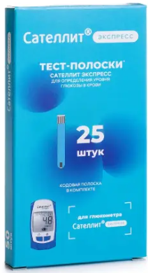 ТЕСТ-ПОЛОСКИ К ГЛЮКОМЕТРУ САТЕЛЛИТ ЭКСПРЕСС №25