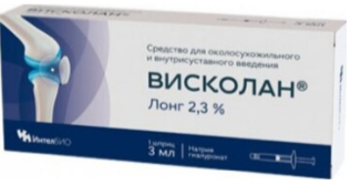ВИСКОЛАН ЛОНГ СР-ВО В/СУС/В О/СУХОЖ/В 2.3% ШПРИЦ 3МЛ