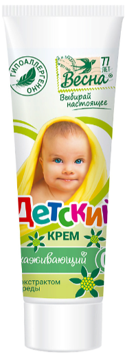 ДЕТСКИЙ КРЕМ ВЕСНА 45МЛ ЧЕРЕДА