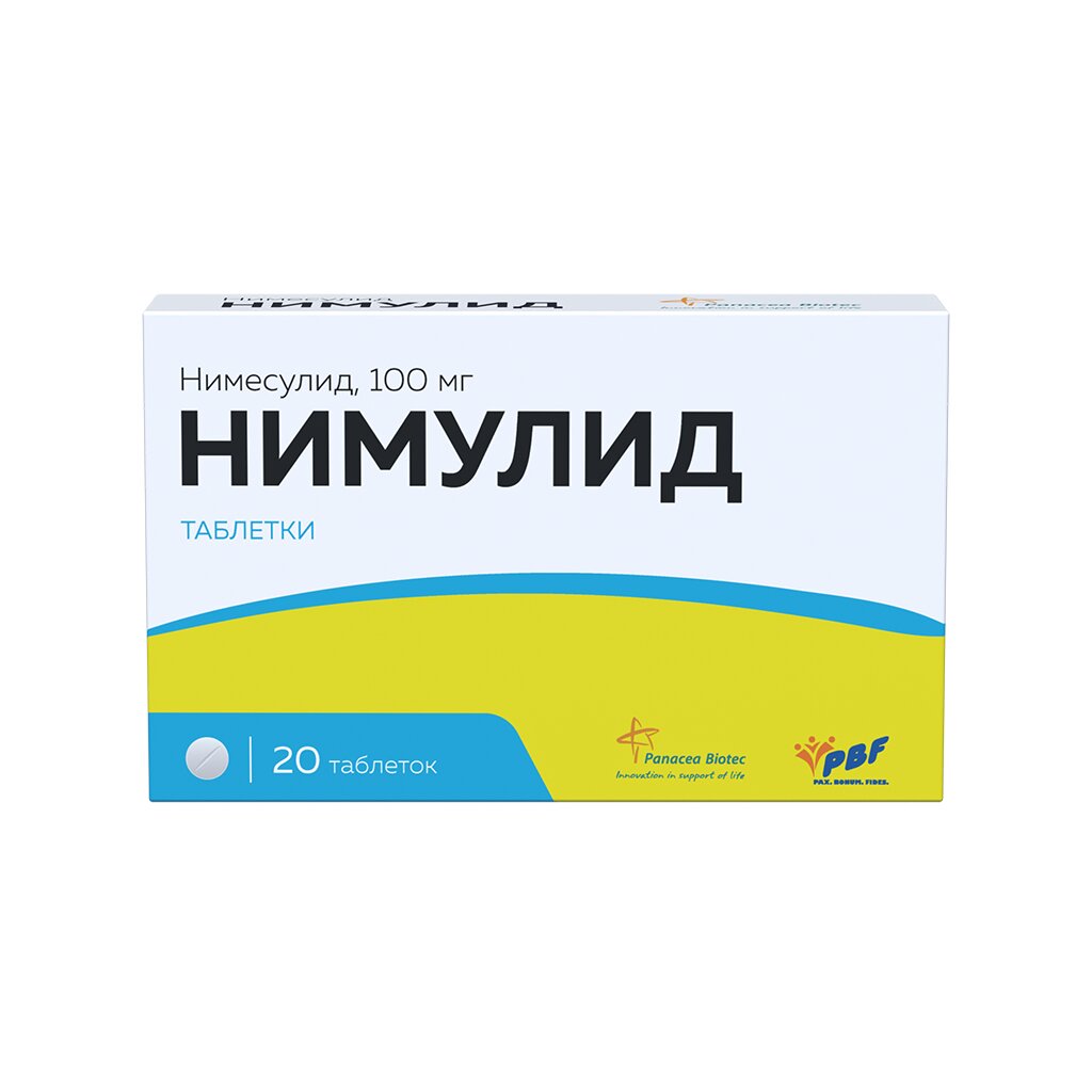 НИМУЛИД ТАБ 100МГ №20