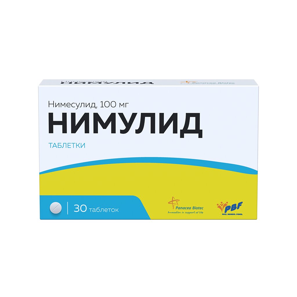 НИМУЛИД ТАБ 100МГ №30