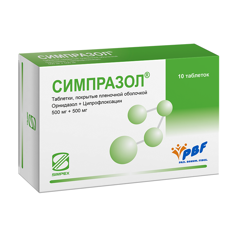 СИМПРАЗОЛ ТАБ П/П/О 500МГ+500МГ №10