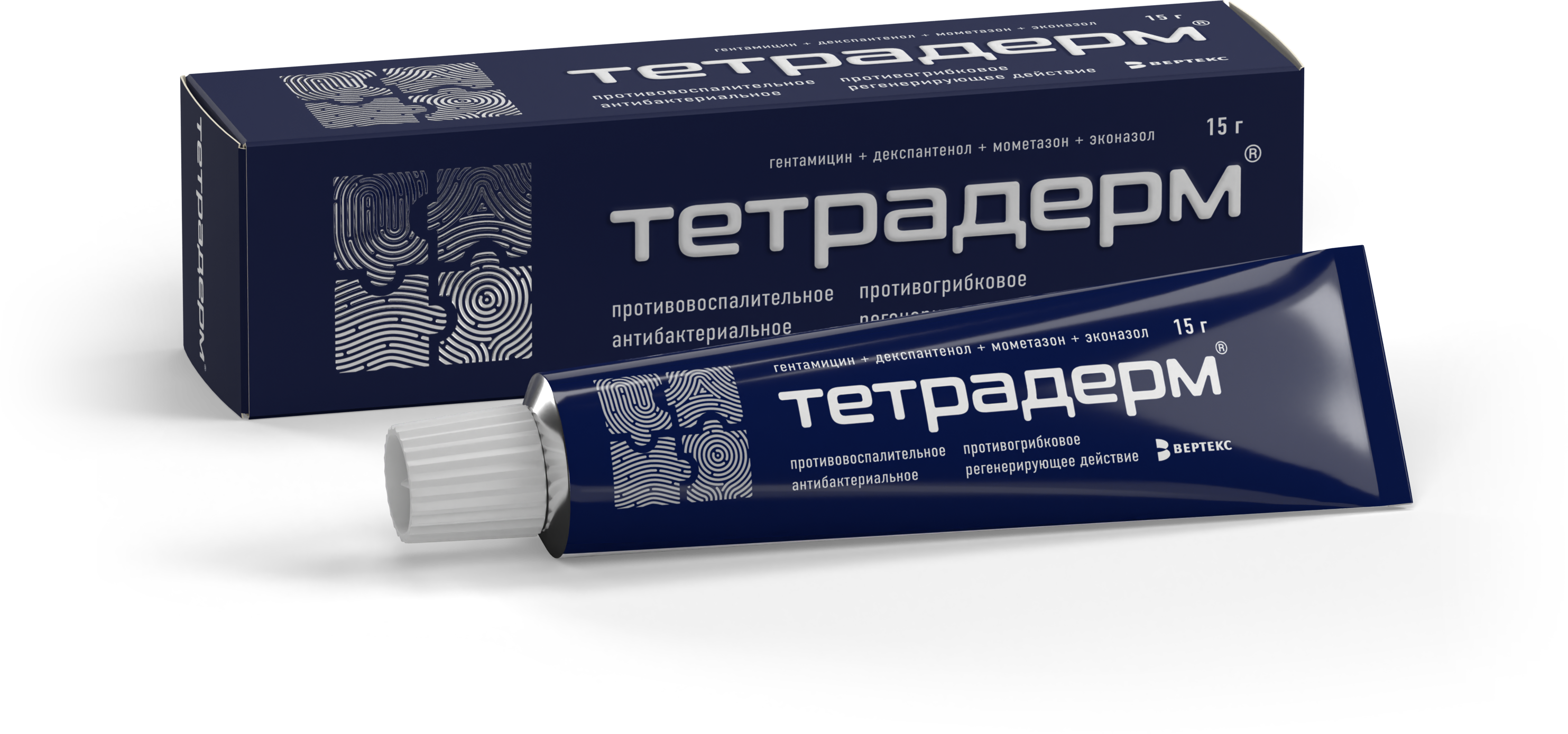 ТЕТРАДЕРМ КРЕМ Д/НАРУЖ 15Г