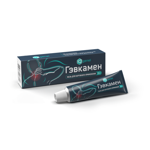 ГЭВКАМЕН МАЗЬ Д/НАРУЖ 25Г ТУБА