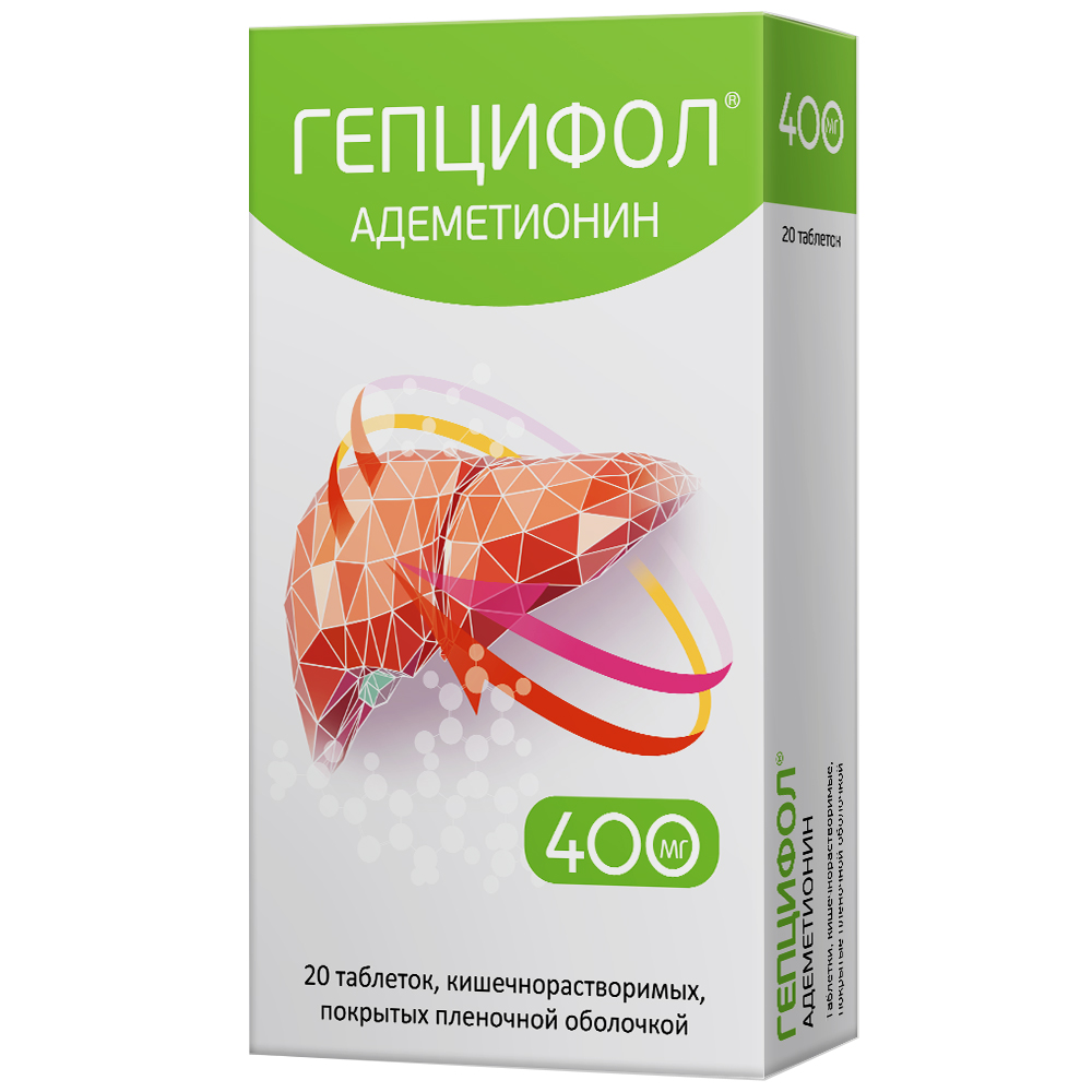ГЕПЦИФОЛ ТАБ П/П/О К/Р 400МГ №20