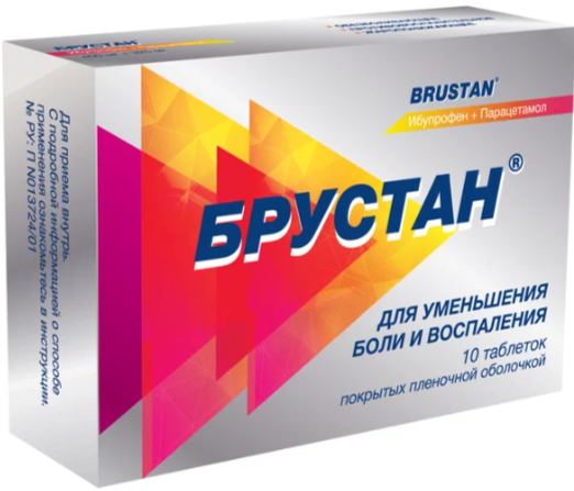БРУСТАН ТАБ П/О 400МГ+325МГ №10