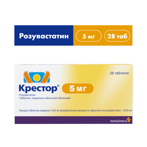 КРЕСТОР ТАБ П/О 5МГ №28