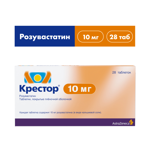 КРЕСТОР ТАБ П/О 10МГ №28