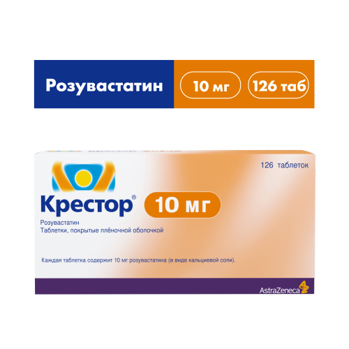КРЕСТОР ТАБ П/О 10МГ №126